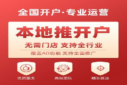 案例分享：SEM广告如何助力提升销售额